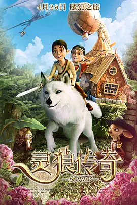 色蜜桃蜜桃在线影院